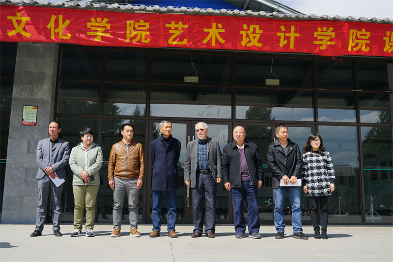 云大旅院艺术设计学院“《传承的力量》学校体育艺术教育弘扬中华优秀传统文化”暨《东巴绘画艺术》课程汇报展